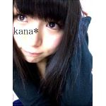 かなしゃま。