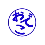 おでこのハッチ