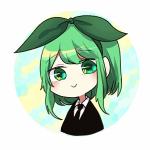 Sakk