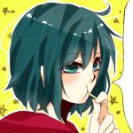鴇-とき-