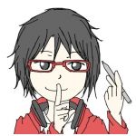エスナ