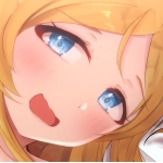 あに