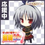 シフォン