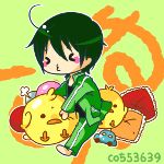 ねぷ