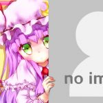 ぽにー