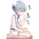 フランシーヌ
