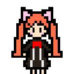 くろむ