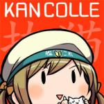 ヒラリス