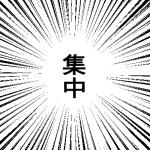 元気90%