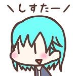 しすたー