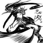 油断はｲｶﾝﾅｯ
