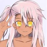 姫様のしっぽにぎにぎしたい