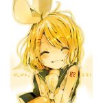 まっちゃ
