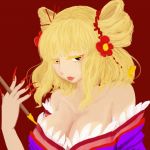 ことちゃま