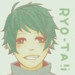 リョータ