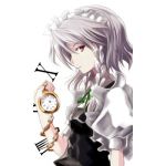 あつし