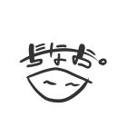 ぢなお