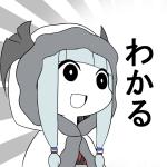 こかもり