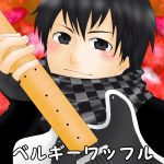 ベルギーワッフル