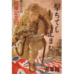 ゼロ