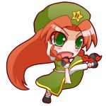 粗目