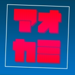ユーザー画像