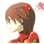 shikinami