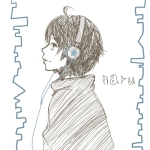 なる