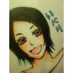 いべり