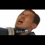 足の親指の爪の垢の臭いの化身