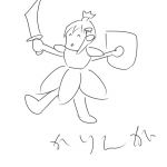 ｓｋｋｎ