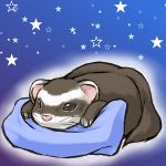 パーペチュアル