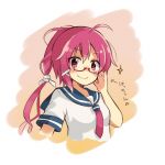 ゼルディア