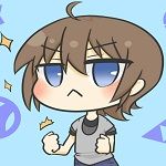 ロイシス