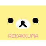 (れ ｰ｀ д -´ か)