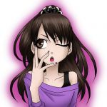 Ayana