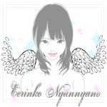 にゃんにゃん❤❤