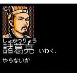 ayui