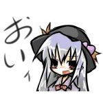 ルカ