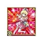 津雲兎