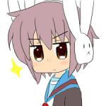 やませ