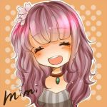 みみ