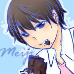 めいじ
