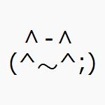 うたたねこ