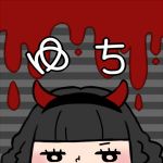 ゆち