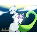 みうつー