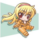 アルトス