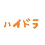 aoshi