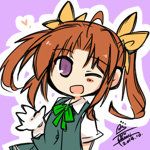 とよ