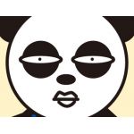 やさぐれぱんだ